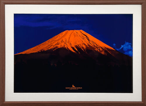 ORANGE FUJI MOUNTAIN（オレンジ富士山）