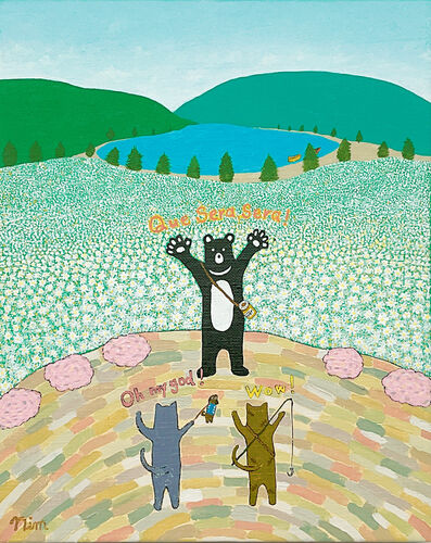 Que sera,sera #18「初めて見る花畑に感動する立つ猫」
