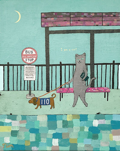 Que sera,sera #09「バス停に連れてこられてしまった立つ猫」