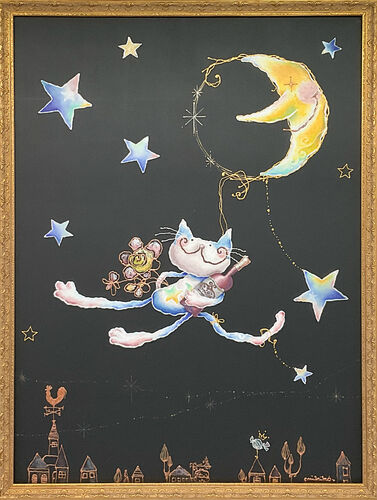 猫のエミリー・5 ～the lift of the moon